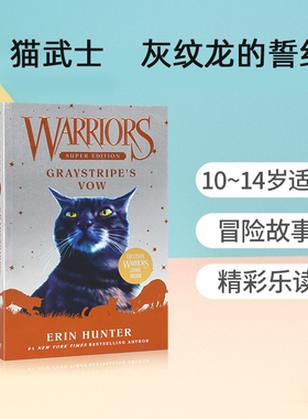 英文原版小说 猫武士超级版Warriors Super Edition: Graystripe's Vow 灰纹龙的誓约 10-14岁中小学生英语课外阅读读物冒险故事书