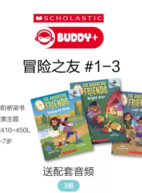 冒险的朋友们 系列3本The Adventure Friends Treasure Map/ Lost Dog 8-12岁儿童阅读培养冒险友谊故事平装桥梁章节书