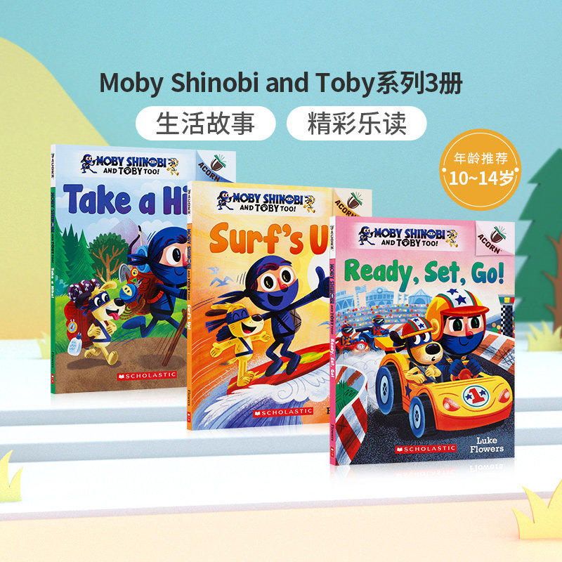 英文原版进口Moby Shinobi and Toby Too莫比-斯诺比和托比-太系列3本 中小学生英语课外扩展阅读读物 学乐出版儿童桥梁章节漫画书