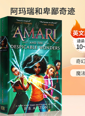 英文原版 Supernatural Investigations #3: Amari and the Despicable Wonders 阿玛瑞和卑鄙 奇迹纽约时报畅销书魔法世界