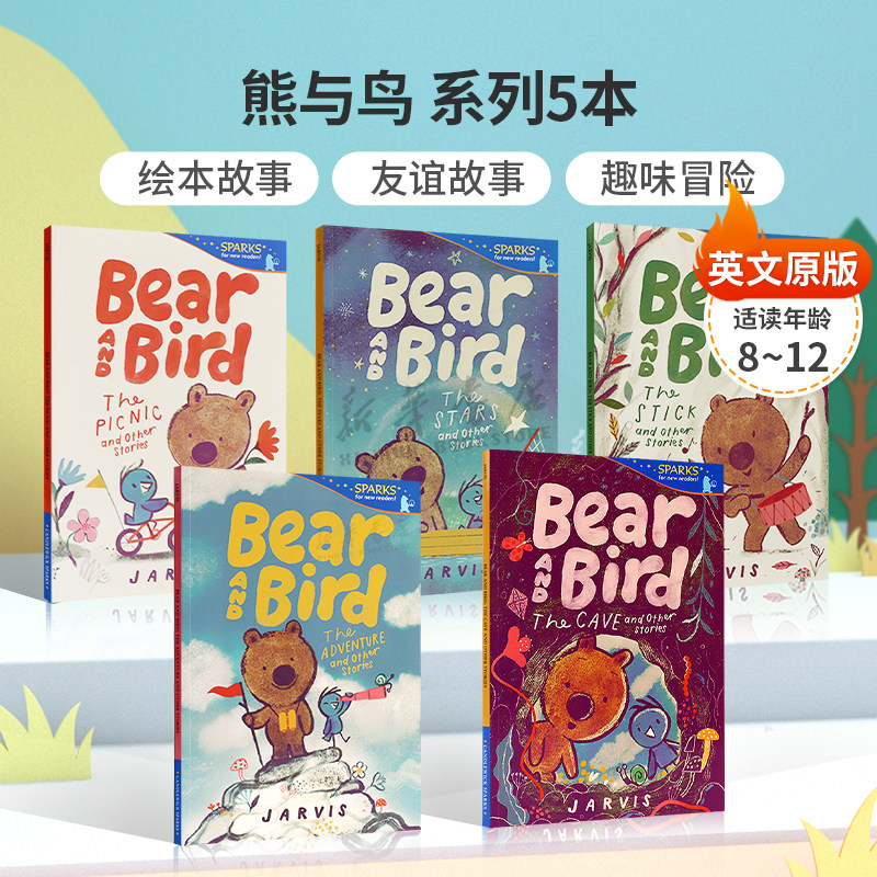熊与鸟系列5本Bear And Bird Picnic And Othe  Stories Stars Adventure Stick Cave Spark章节桥梁小猪小象风格英文原版跟的冒险