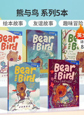 熊与鸟系列5本Bear And Bird Picnic And Othe  Stories Stars Adventure Stick Cave Spark章节桥梁小猪小象风格英文原版跟的冒险