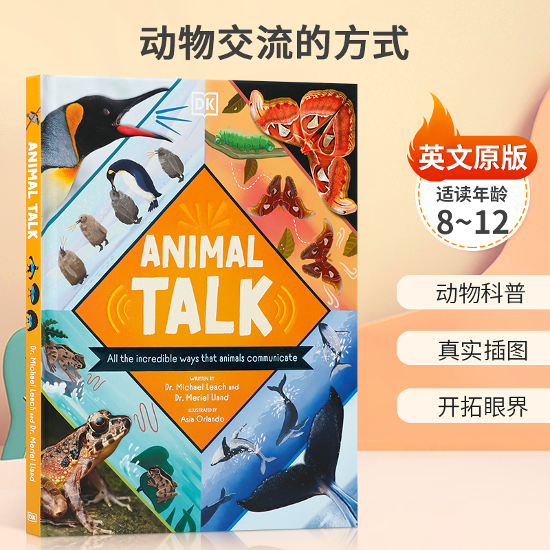 英文原版 Animal Talk: All the Incredible Ways that Animals Communicate动物交流的方式青少年科普百科STEAM读物精装-封面