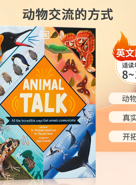 英文原版 Animal Talk: All the Incredible Ways that Animals Communicate 动物交流的方式 青少年科普百科STEAM读物精装