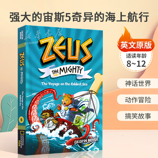 英文原版Zeus the Mighty #5: Voyage On Oddest Sea强大的宙斯5奇异的海上航行儿童桥梁章节故事书神话世界 动作冒险8-12岁