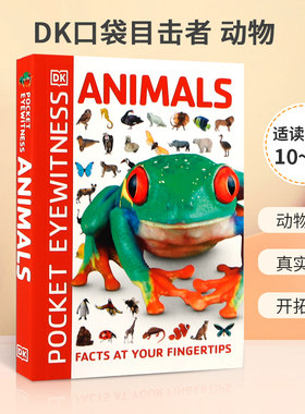 英文原版 Pocket Eyewitness Animals DK口袋目击者 动物了解动物的一切 10-14岁青少年儿童科普百科STEAM读物平装