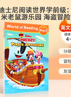 英文原版World of Reading Pre-1: Mickey Mouse Funhouse:Pirate Adventure迪士尼阅读世界学前级:米老鼠游乐园海盗冒险4-8岁