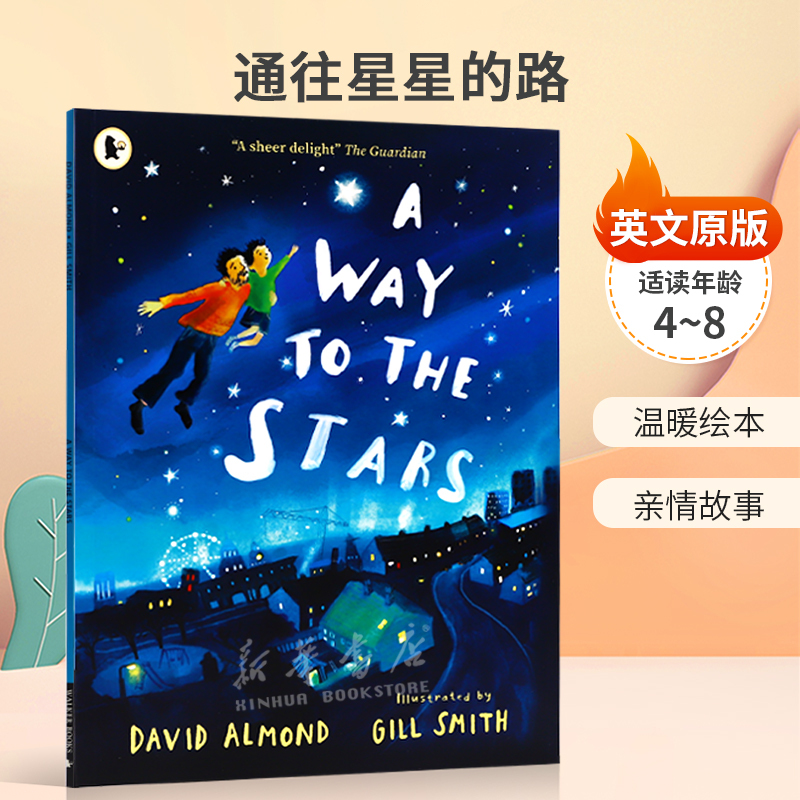 潮流精品,品质保证
