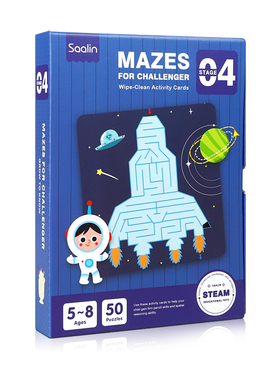 英文原版进口Six minutes of mindfulness training for a mental maze6分钟专注力训练思维迷宫-挑战篇 低幼儿童启蒙早教绘本