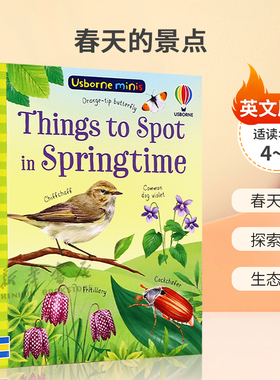 英文原版 Things to Spot in Springtime 春天的景点 了解季节变化 春天主题 探索自然 生态环境平装 绘本基础概念认知4-8岁