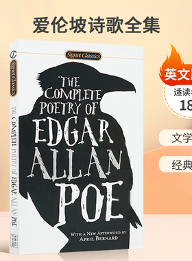 英文原版Signet Classics：The Complete Poetry of Edgar Allan Poe 爱伦坡诗歌全集作品 文学名著 经典诗歌小说文学名著