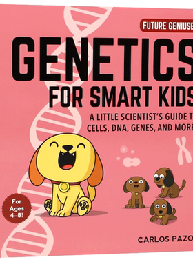 英文原版 聪明孩子的遗传学Future Geniuses #3 Genetics for Smart Kids生命起源小科学家指南（3） 儿童认知启蒙科普绘本纸板书