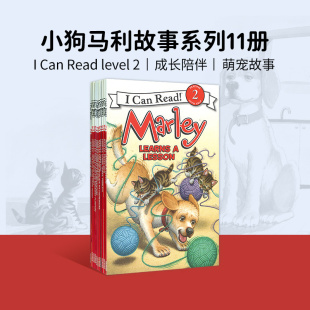 Read系列 Level 图画书3 儿童书I 6岁 合集幼儿儿童启蒙英语学习认知绘本故事书正版 Can Marley小狗马利系列11本套装 英文原版