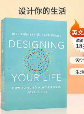 英文原版进口  Designing Your Life 设计你的生活 斯坦福大学人生设计课 设计思维 生活意义高阶读物18岁+平装