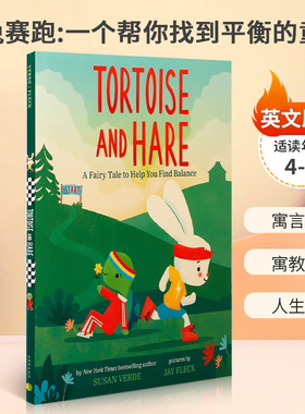 英文原版 Tortoise and Hare: A Fairy Tale to Help You Find Balance   4-8岁儿童宝宝启蒙益智童话寓言精装绘本进口正版