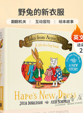 英文原版Tales From Acorn Wood #11: Hare’s New Dress野兔的新衣服橡树林新故事翻翻机关 互动冒险 绘本故事2-6岁