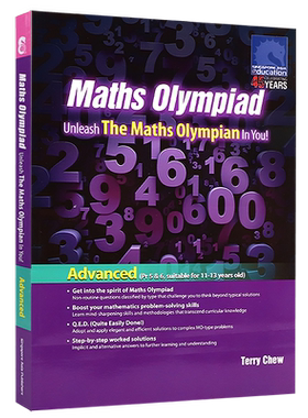 英文原版SAP新加坡小学数学思维训练教材奥数指定用书Maths Olympiad 1-6年级5册 奥林匹克数学系列小学练习册