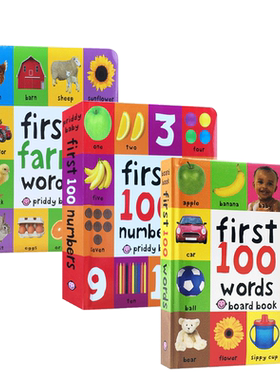 进口英文原版3册 First 100 Animals Trucks Shapes 儿童启蒙动物机器形状词汇小词典 0-3岁宝宝的认知纸板书低幼儿认知启蒙图画书