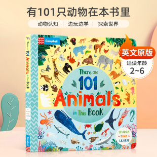 预售英文原版 Campbell: There are 101 Animals in this book (upsided & no split pages) 有101只动物在本书里儿童宝宝单词书