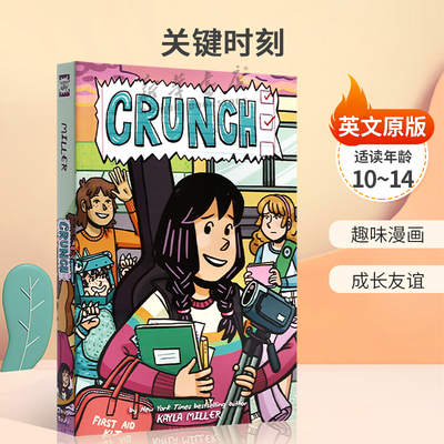 英文原版 A Click Graphic Novel #5:Crunch 关键时刻 青少年图像小说读物 趣味漫画 成长友谊平装社交礼仪友谊 10-14岁