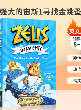 英文原版Zeus the Mighty #1: The Quest for the Golden Fleas强大的宙斯1寻找金跳蚤儿童桥梁章节故事书神话世界 8-12岁