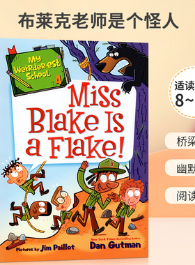 英文原版 My Weirder-est School #4: Miss Blake Is a Flake! 疯狂学校第五季#4 布莱克老师是个怪人 少年儿童幽默搞笑桥梁章节书