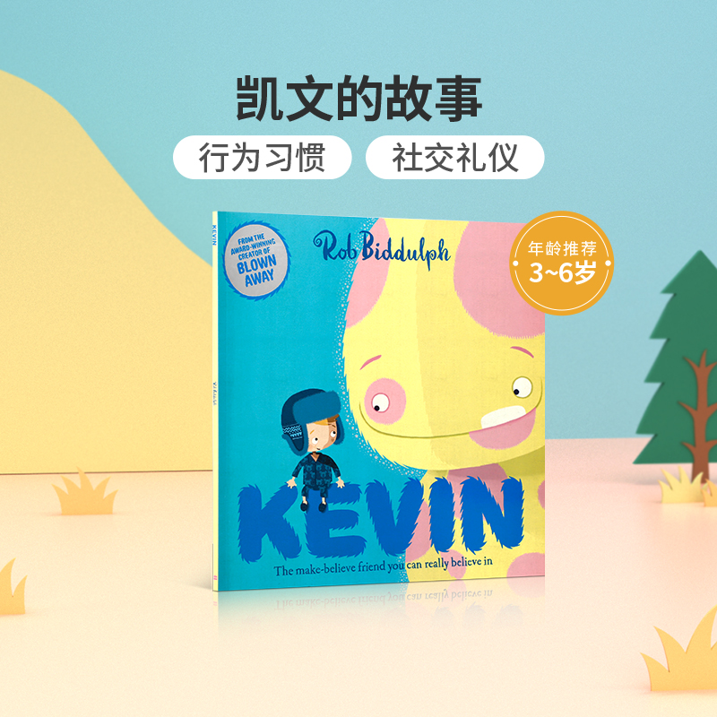英文原版绘本Kevin凯文的故事 3-5岁低幼儿童英语启蒙认知绘本 亲子互动共读早教书 宝宝社交礼仪好习惯养成绘本HarperCollins出版