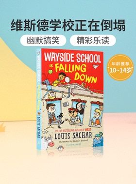 送音频英文原版Wayside School Is Falling Down维斯德学校正在倒塌10-14岁中小学生英语课外阅读读物儿童英语桥梁章节漫画