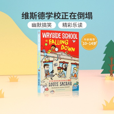 送音频英文原版Wayside School Is Falling Down维斯德学校正在倒塌10-14岁中小学生英语课外阅读读物儿童英语桥梁章节漫画