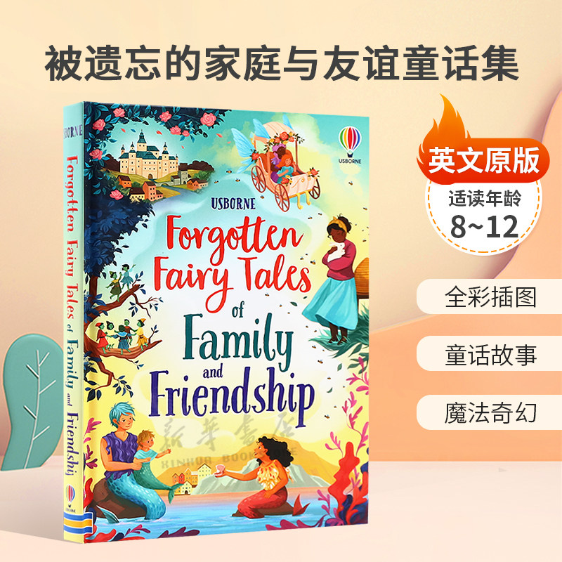 英文原版Forgotten Fairy Tales of Family and Friendship被遗忘的家庭与友谊童话集尤斯伯恩插图故事集全彩插图 8-12岁