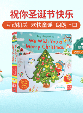 英文原版圣诞绘本sing along with me We Wish You a Merry Christmas圣诞节快乐0-6岁低幼儿童谣纸板推拉抽拉书