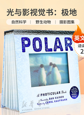 英文原版Polar: A Photicular Book光与影视觉书：极地会动的3D图片自然科学 野生动物 摄影图集精装2-6岁