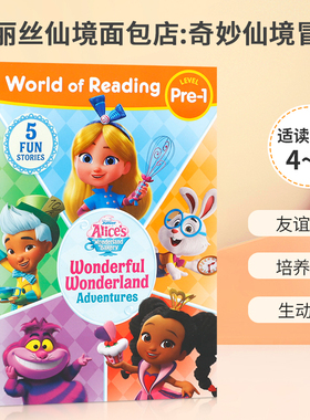 英文原版World of Reading:Alice's Wonderland Bakery:阅读世界系列预备级:爱丽丝仙境面包店迪士尼童话故事分级阅读平装绘本