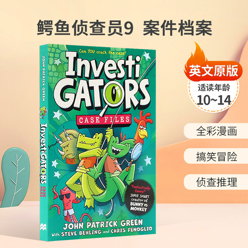 英文原版InvestiGators #9: Case Files鳄鱼侦查员9  案件档案下水道侦探超级特工平装漫画10-14岁侦探推理