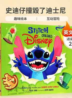 英文原版Stitch Crashes Disney 史迪仔撞毀了迪士尼抓住破坏迪士尼电影的史迪仔趣味绘本 互动冒险平装绘本幽默搞笑4-8岁