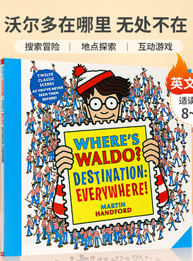 原版Where’s Waldo? Destination: Everywhere!: 12classic scenes as you’ve never seen them before沃尔多在哪里无处不在