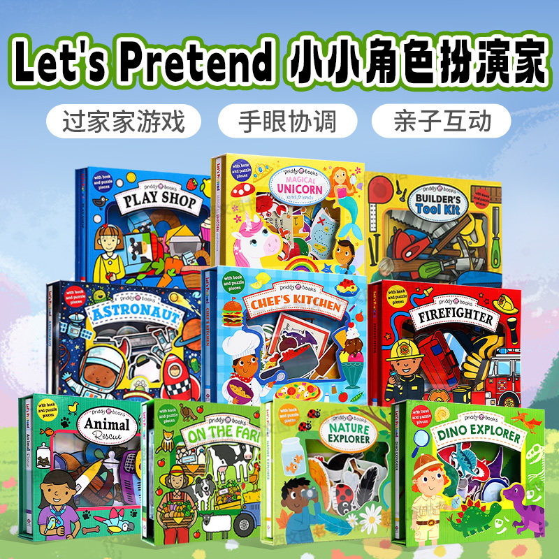 英文原版小小角色扮演家过家家Let's Pretend Chef's Kitchen厨师消防员赛车手宇航员Astronaut公主派对操作互动游戏书firefighter