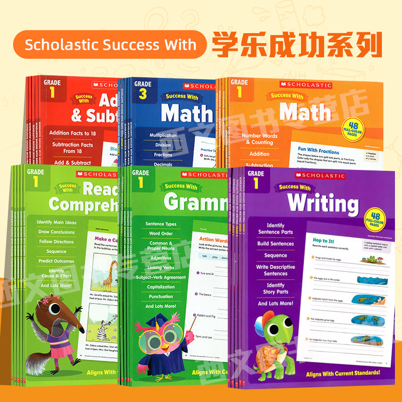 学乐必赢成功系列Scholastic Success with Writing写作训练Grammar语法Math tests数学阅读理解Reading练习册一至五年级英语
