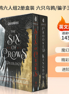 预售英文原版 Six of Crows Boxed Set #1-#2 Six of Crows/Crooked Kingdom 乌鸦六人组2册盒装 青少年儿童冒险故事小说进阶读物