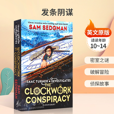 预售英文原版 The Clockwork Conspiracy 发条阴谋 扣人心弦的谜团 密室之谜 破解冒险 侦探故事平装 小说冒险故事10-14岁