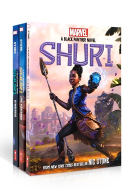 英文原版 Shuri #1-3: A Black Panther Novel  黑豹小说 系列3册漫威宇宙代表性英雄人物冒险故事小说 青少安课外阅读进阶读物