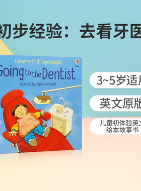英文原版Usborne First Experiences：Going to the Dentist 初步经验：去看牙医儿童初体验英文绘本故事书Usborne尤斯伯恩