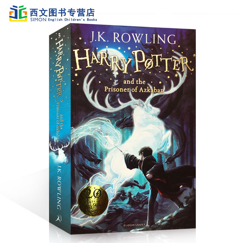 英文原版小说 哈利波特与阿兹卡班的囚徒 3 第三部 Harry Potter and the Prisoner of Azkaban JK罗琳 进口书 正版