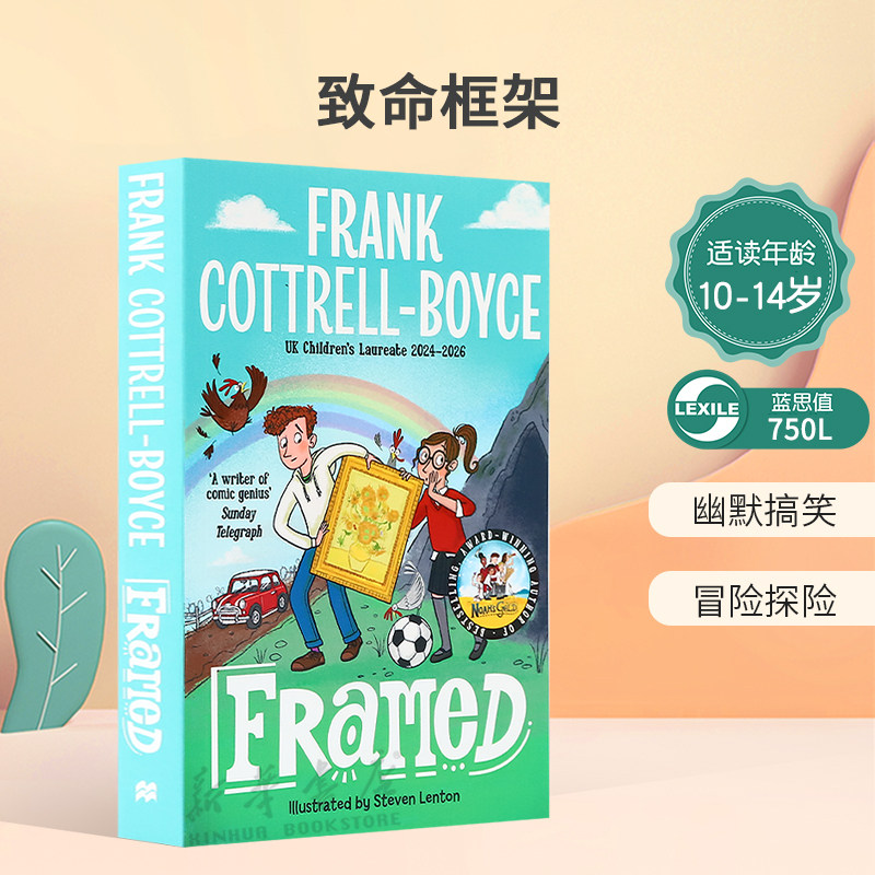 英文原版Framed致命框架英国儿童文学桂冠作家平装小说10-14岁幽默搞笑