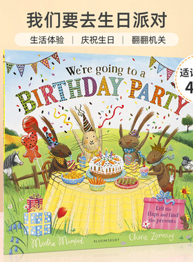 英文原版 We're Going to a Birthday Party 生日派对 我们要去生日派对 4-8岁儿童宝宝兔子历险记系列故事绘本翻翻书