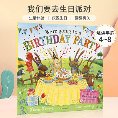 We'reGoingtoaBirthdayParty