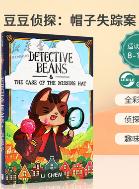 英文原版Detective Beans: and the Case of the Missing Hat 豆豆侦探：帽子失踪案小猫侦探世界全彩漫画 侦探悬疑 趣味故事
