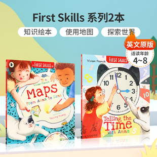 英文原版First Skills系列2本时间学习 和安娜一起报时/地图：从安娜到赞恩知识绘本 使用地图 探索世界科普入门了解世界4-8岁