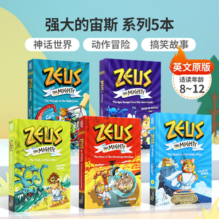 英文原版强大的宙斯 系列5本Zeus the Mighty;The Quest for the Golden Fleas牛头怪迷宫/毛人克莱斯的考验/从地狱逃离桥梁章节书