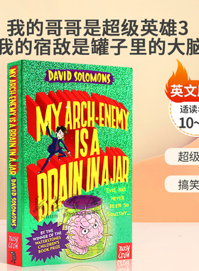 英文原版My Brother is a Superhero #3: My Arch-Enemy Is a Brain In a Jar我的哥哥是超级英雄3 我的宿敌是罐子里的大脑